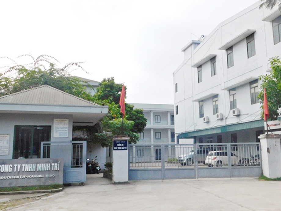 ��Ʈ��, �ϳ���